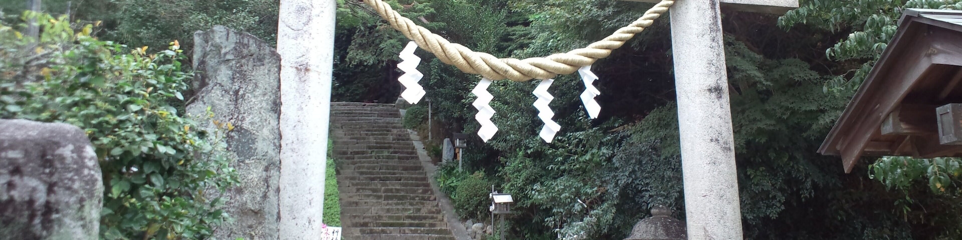 飛鳥坐神社 鳥居