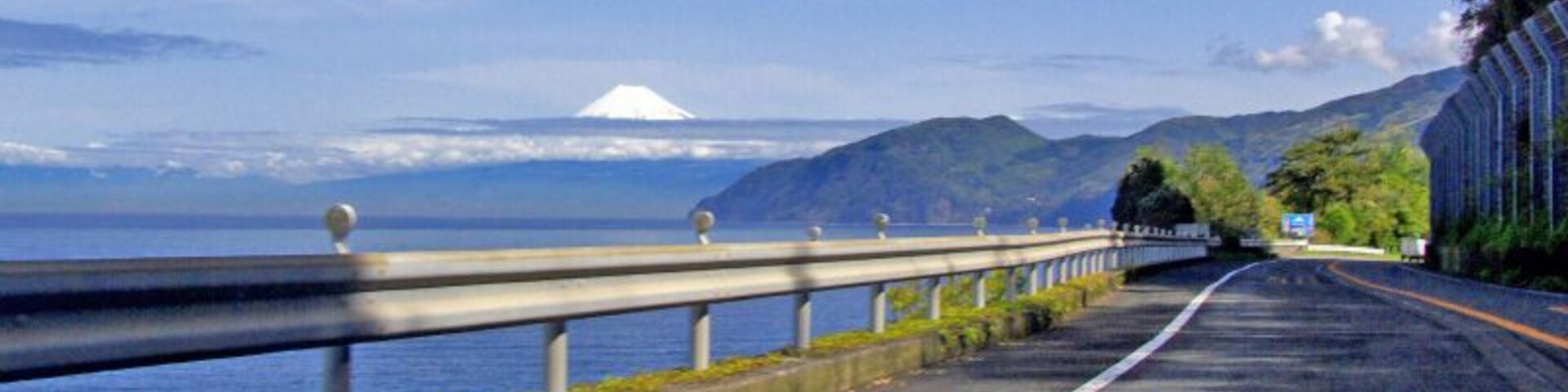 Yagisawa, Izu, Shizuoka Prefecture 410-3303, Japan