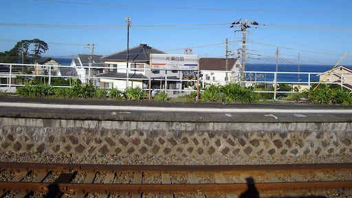 Platform of Katase-shirata Station on the Izu Kyuko Line, Higashiizu town, Shizuoka prefecture, Japan.