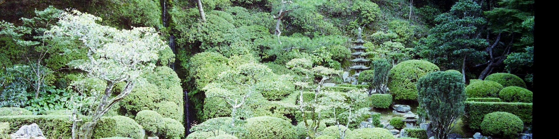 永明寺庭園