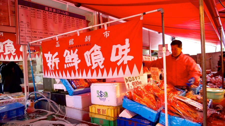 Hakodate as well as an individual male