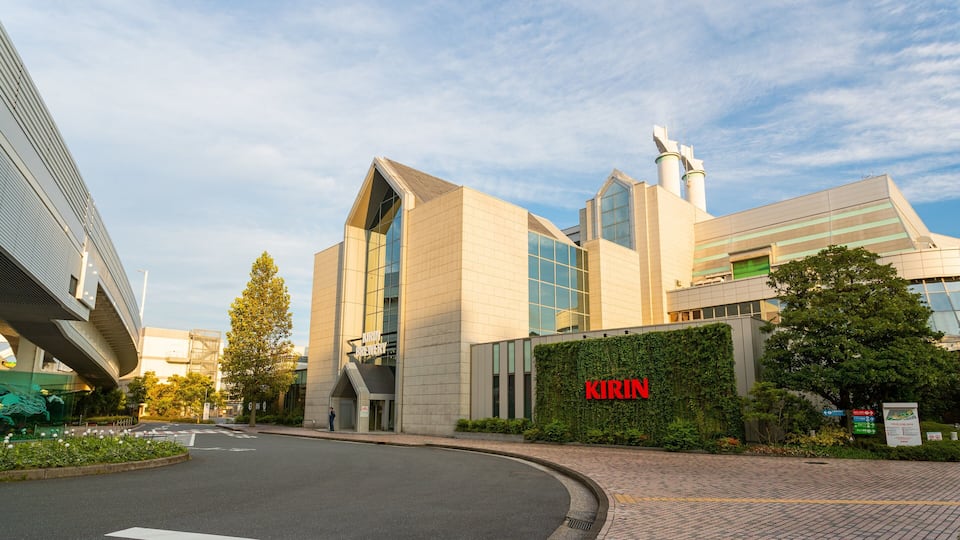 A modern building with the sign 'KIRIN' on its facade.