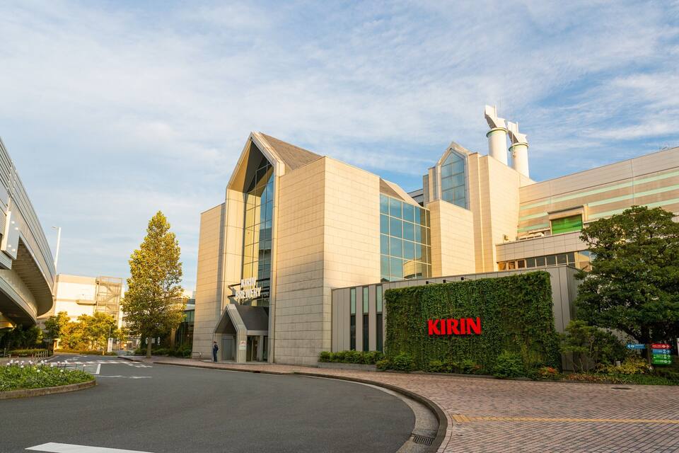 A modern building with the sign 'KIRIN' on its facade.