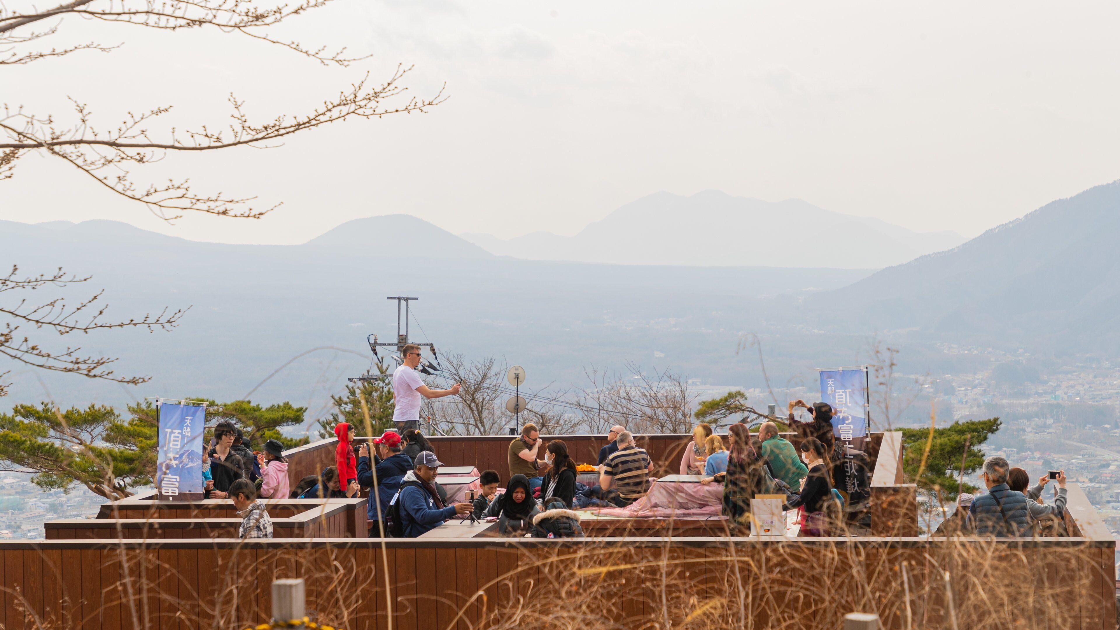 Mt. Kachi Kachi Ropeway showing views as well as a small group of people