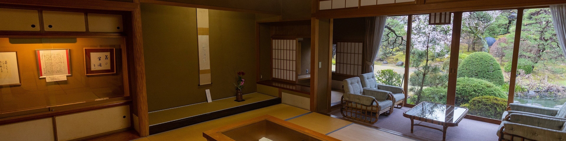 Kiunkaku Former Ryokan featuring heritage elements and interior views