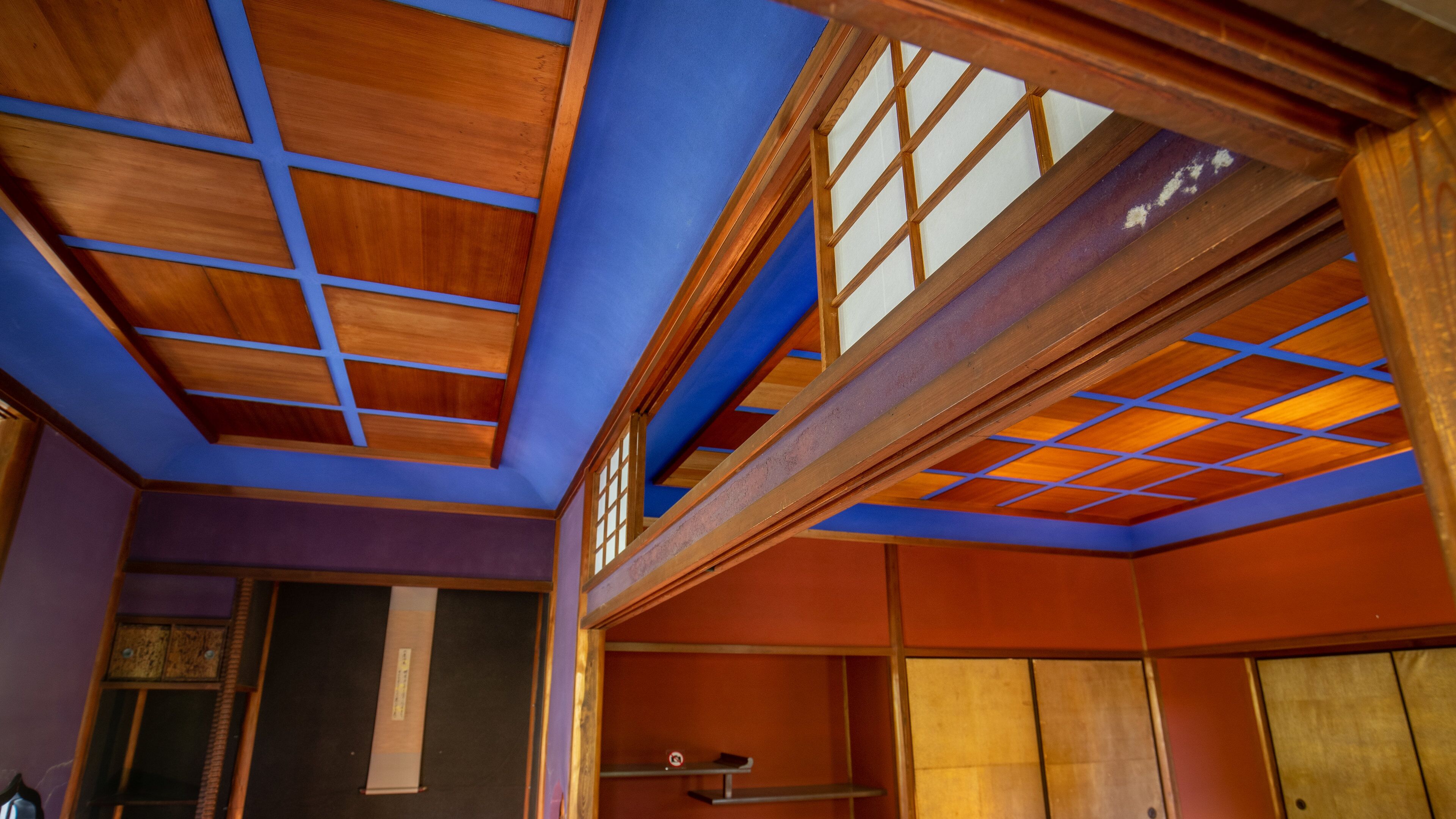 Seisonkaku Villa showing interior views and heritage elements