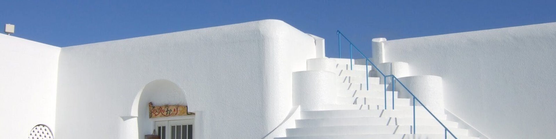 プリシアリゾート