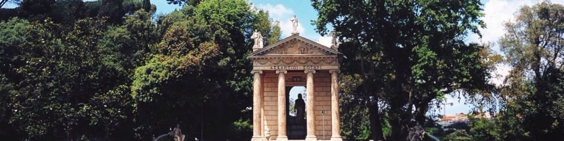 Villa Borghese, Viale Lago @ Roma