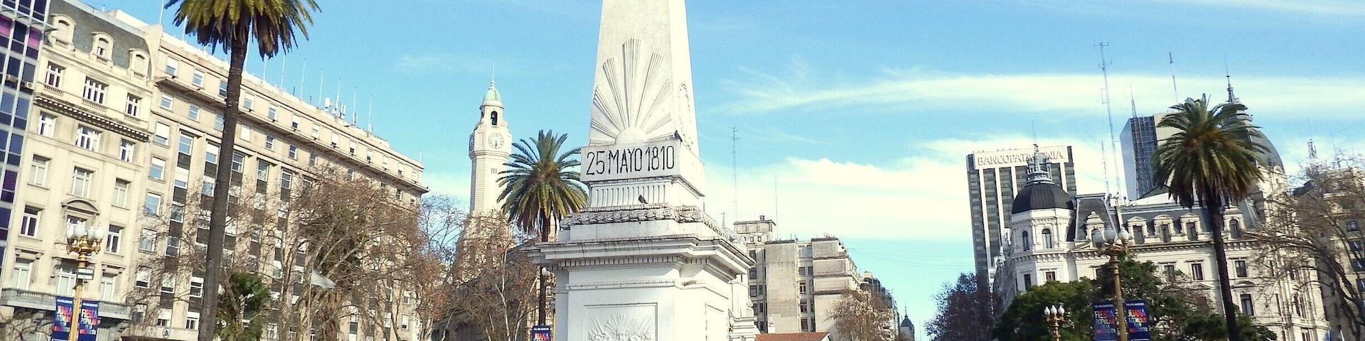 Plaza 25 de Mayo ("May 25 Square"; is a plaza (urban square) in Rosario, province of Santa Fe, Argentina.