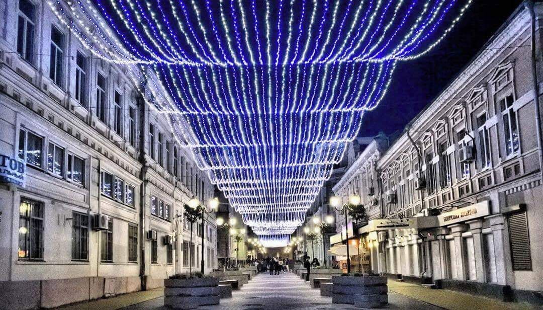 Rostov on Don
