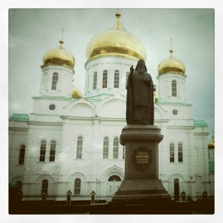 Rostov-on-Don, Central Cathedral and a monument to St Dimitriy Rostovskiy. 