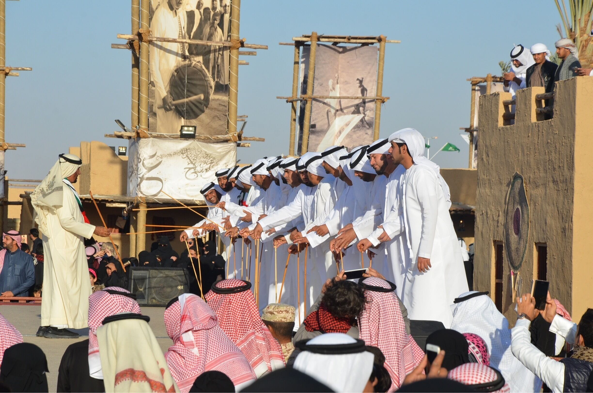 Tradition and Tourism on the Jenandriyah Festival 2016