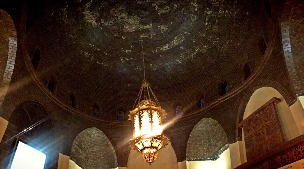 مكتبة عارف حكمت
١٢٧٠هجرية