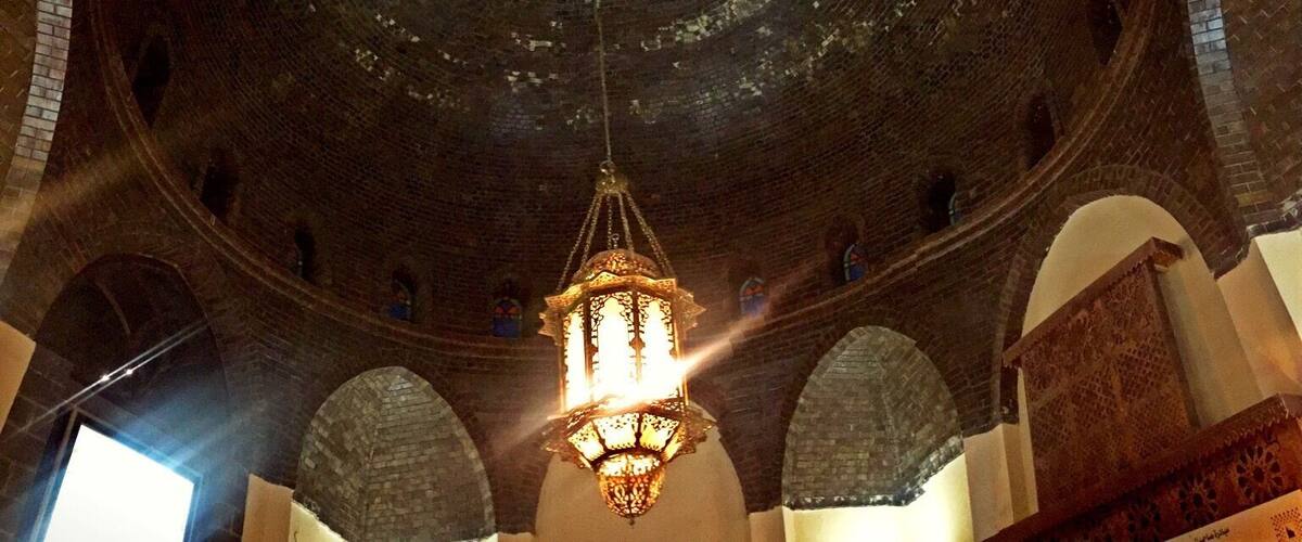 مكتبة عارف حكمت
١٢٧٠هجرية