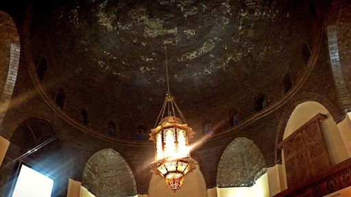 مكتبة عارف حكمت
١٢٧٠هجرية