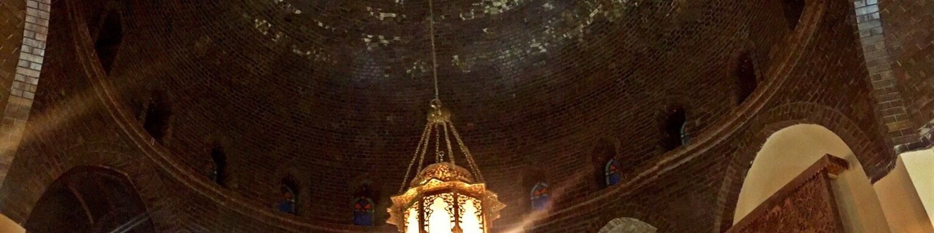 مكتبة عارف حكمت
١٢٧٠هجرية