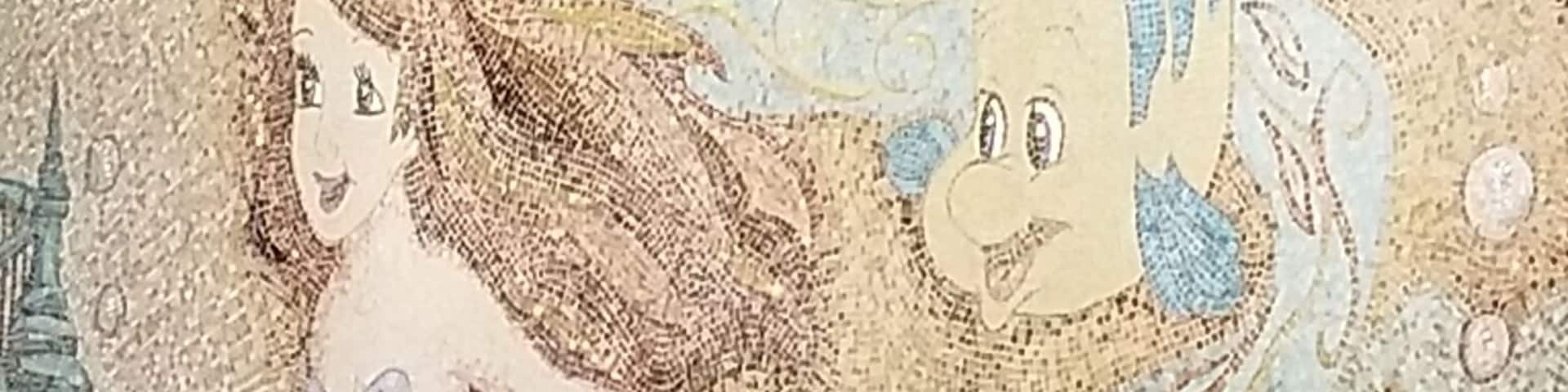 Triton's Restaurant inside Disney Wonder. #lifeatexpedia