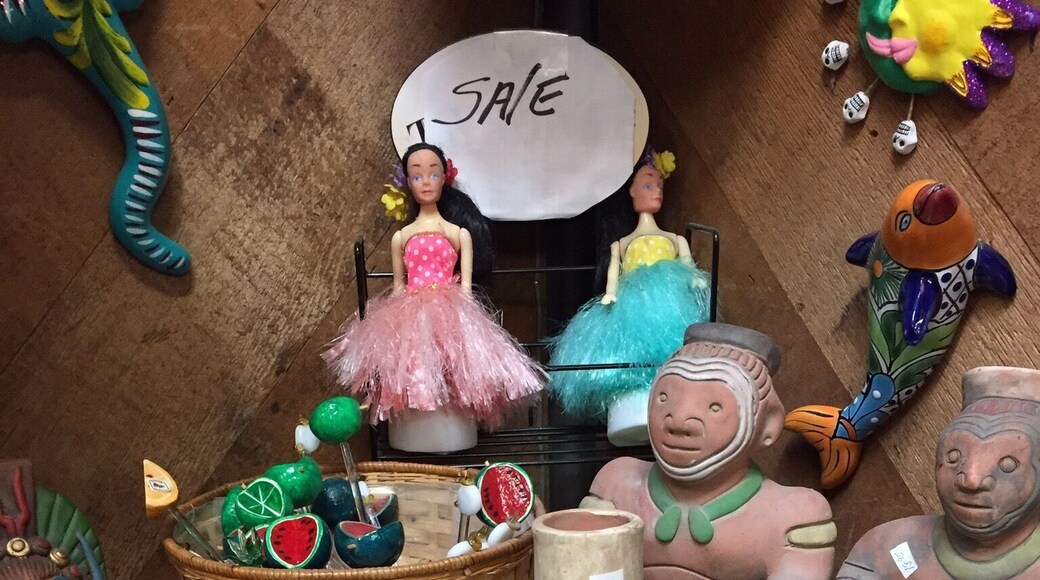 ミラム・パーク