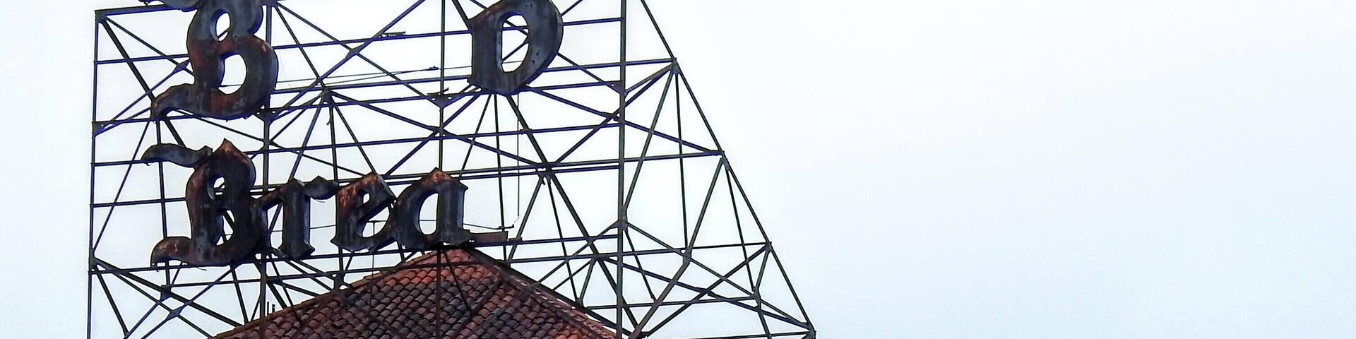 Whiteside Bakery built in 1908, later incorporated into the General Baking Co produced Bond Bread, a favorite of Hopalong Cassidy.