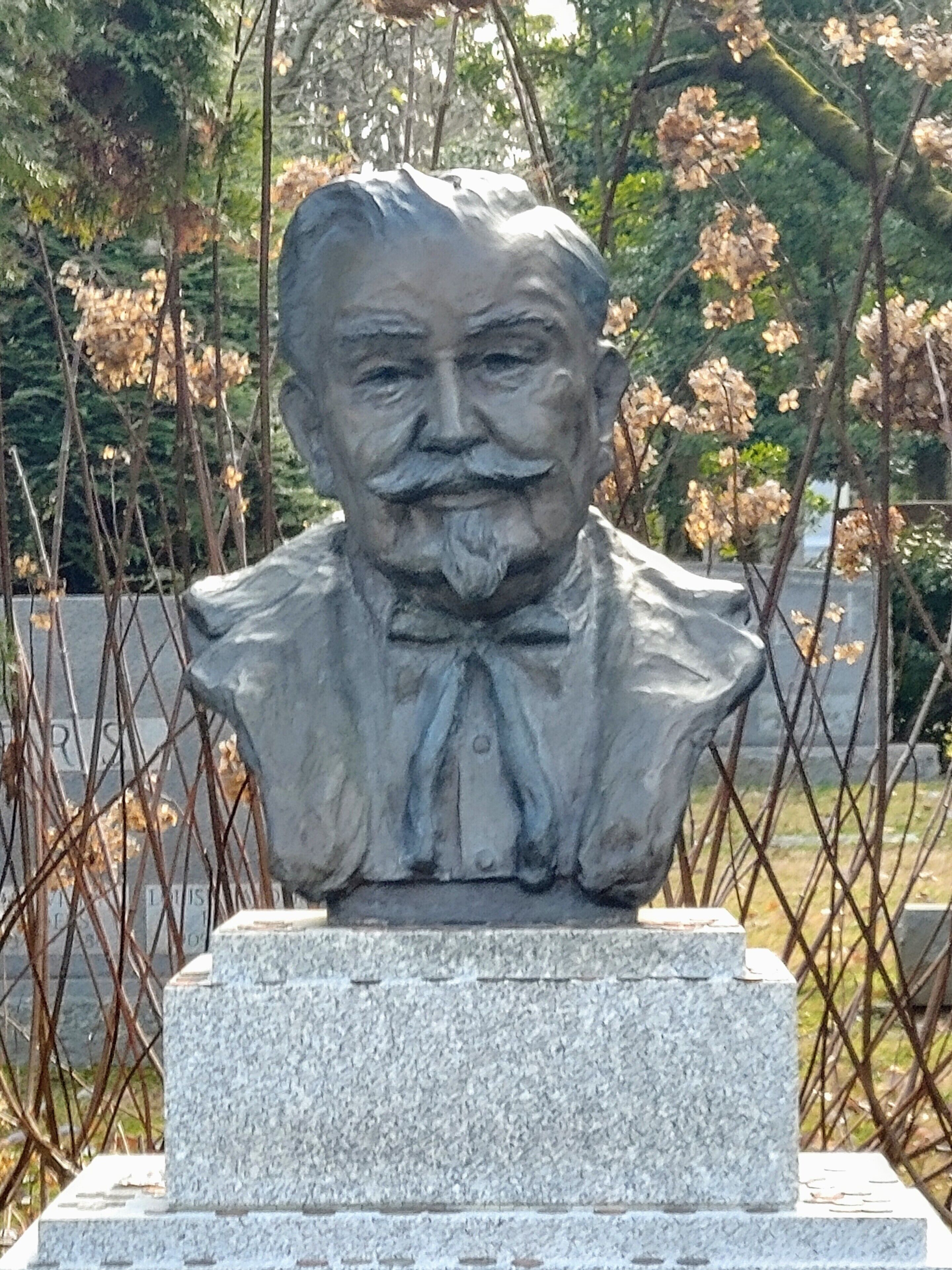 Eleven herbs & spices, may they rest is peace.