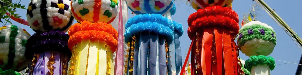 Traditional japanese paper decoration on bamboo poles. Tanabata festival, Sendai, Japan