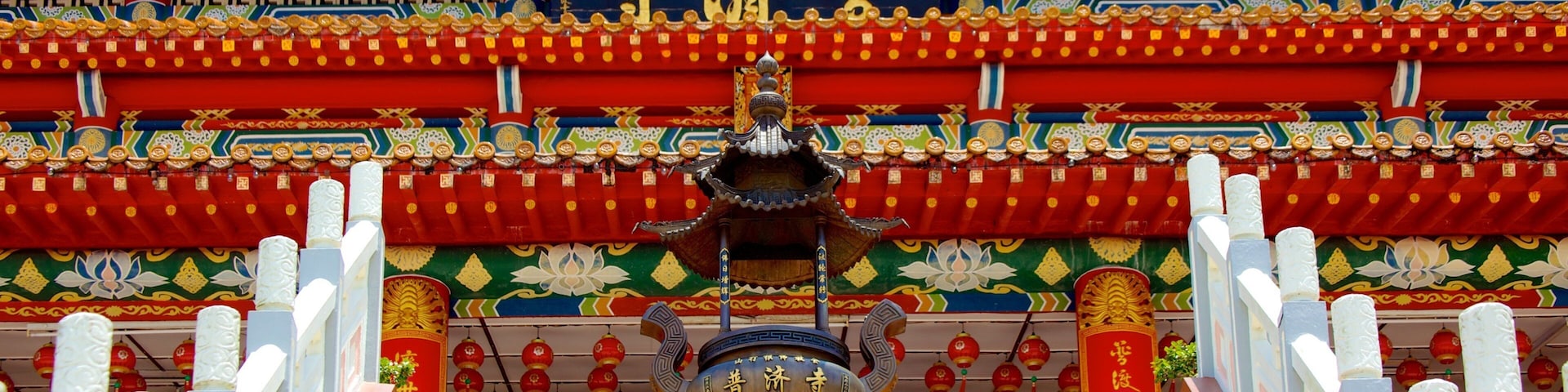 Sandakan which includes a temple or place of worship and religious aspects