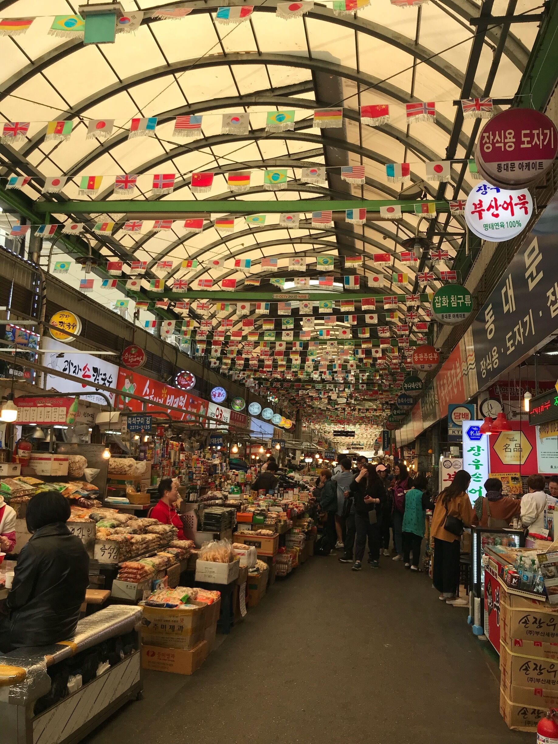 Some market in Seoul, South Korea 