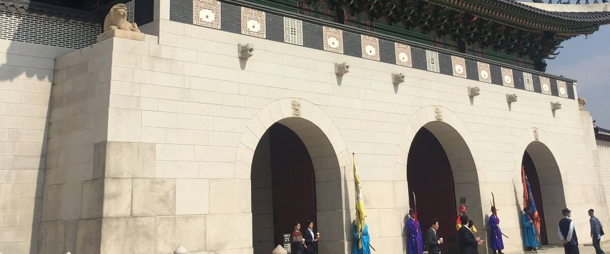 Gyeongbokgung Palace Gate #lifeatexpedia
