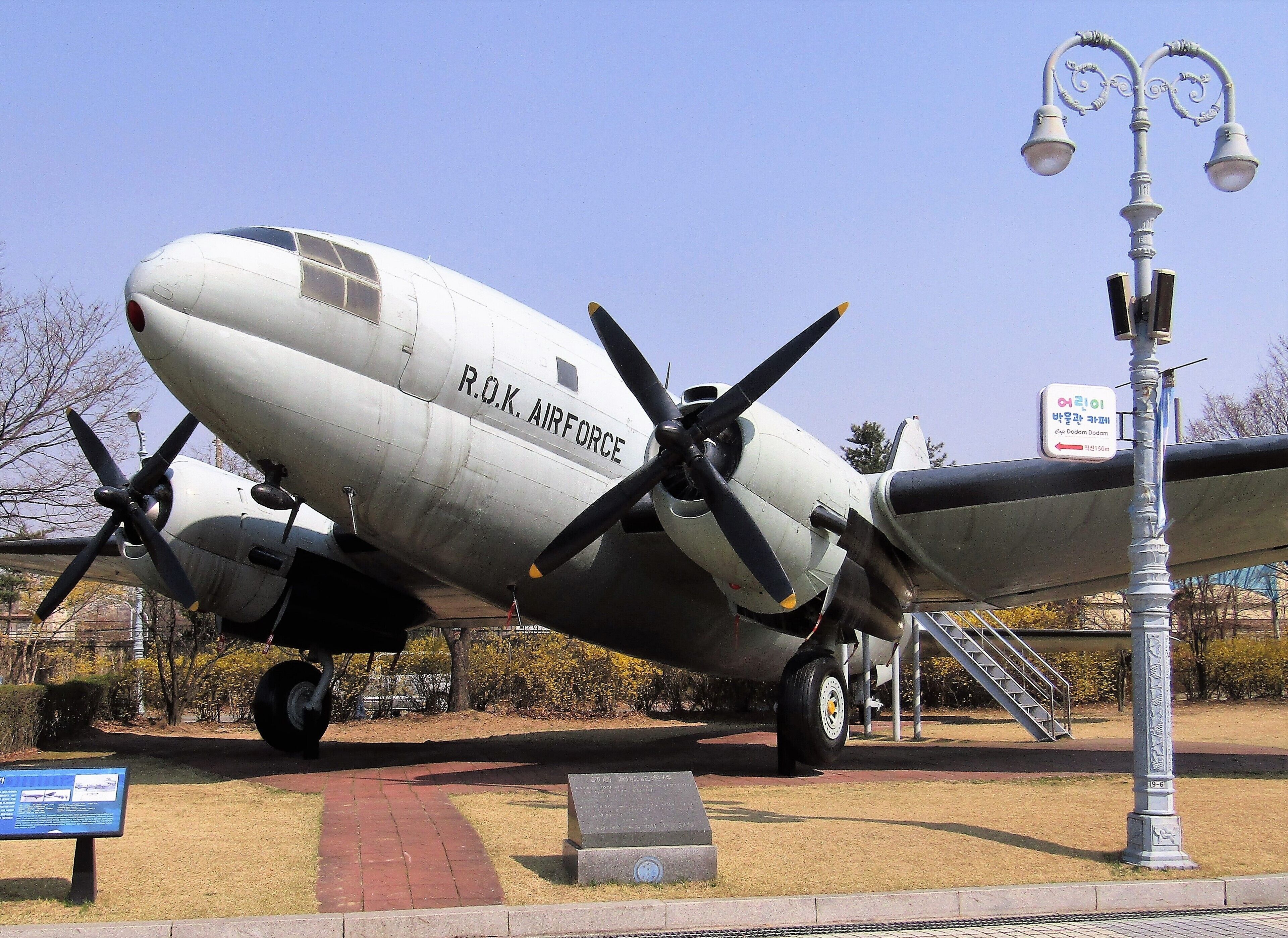 One of the many airplanes on display. Some had ladders you could climb up to get a better look. 