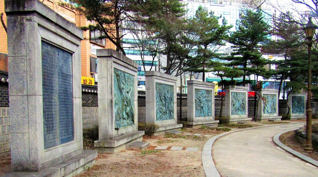 Just a nice little city park in Seoul