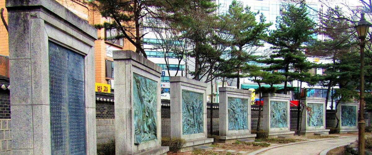 Just a nice little city park in Seoul