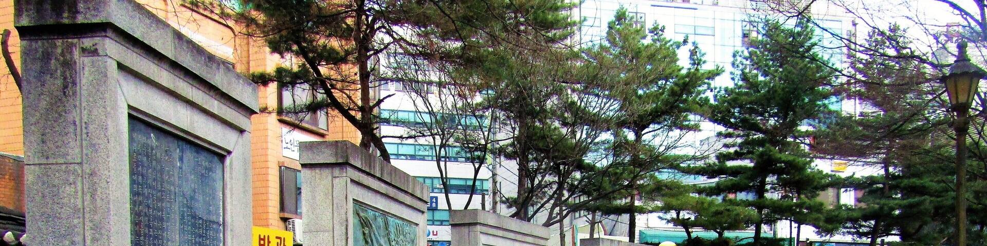 Just a nice little city park in Seoul