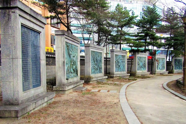 Just a nice little city park in Seoul