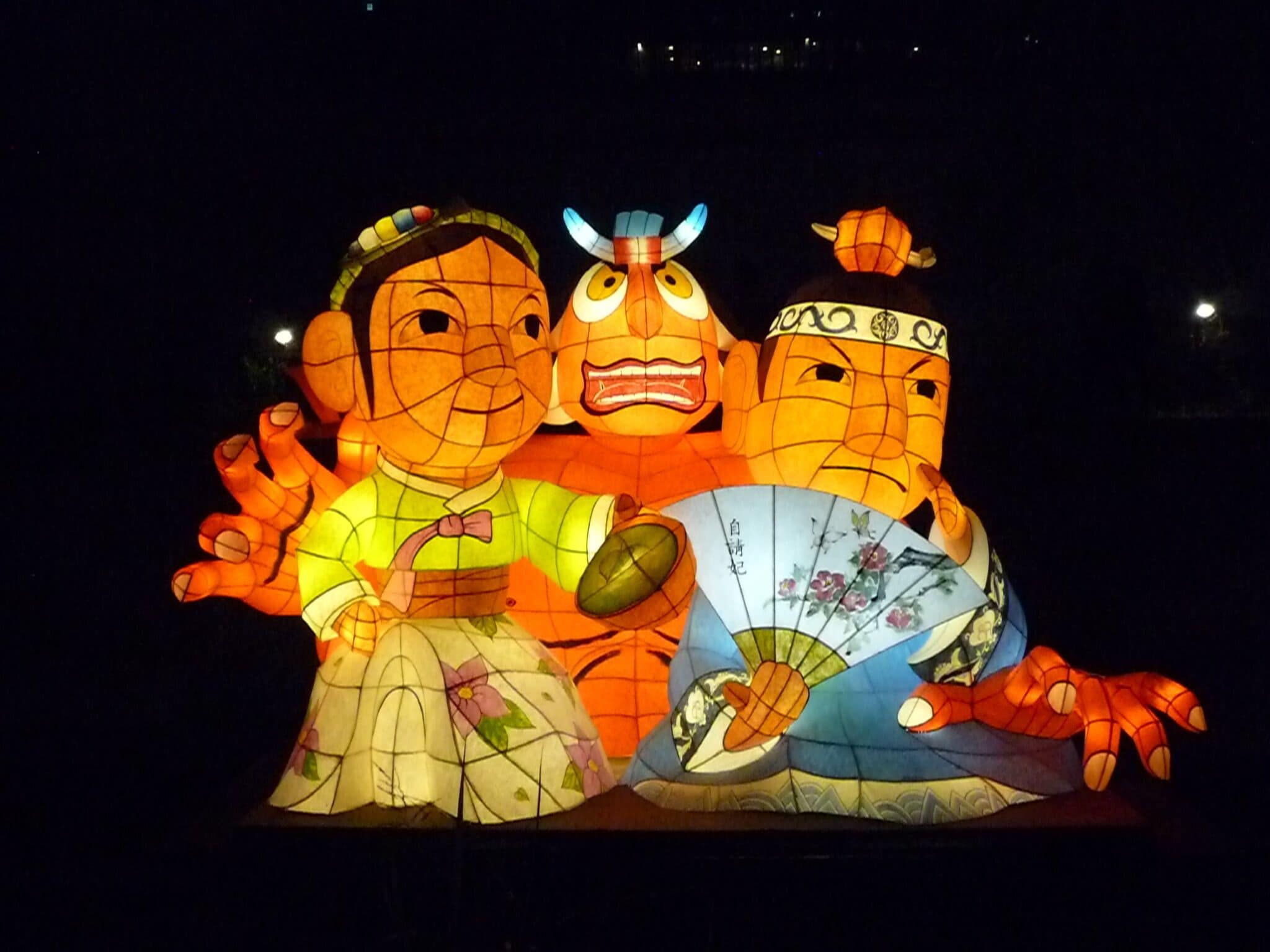 Lantern festival in November