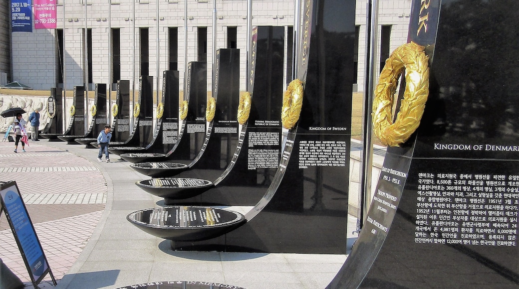 There is one monument for each country that aided S.Korea in the Korean War, topped with that nation's flag. It makes for a very visually interesting memorial, although they kind of remind me of toilets!!