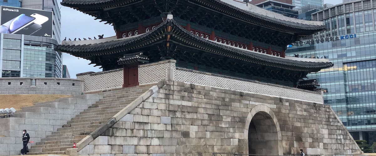 Sungnyemun Gate