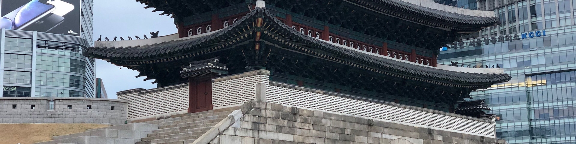 Sungnyemun Gate