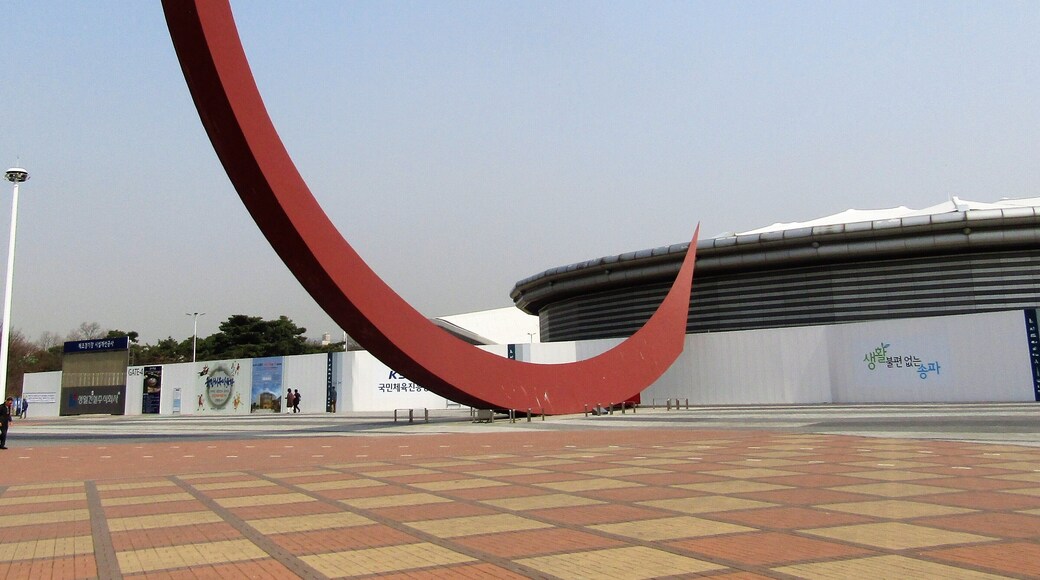 Sculpture at the Olympic park