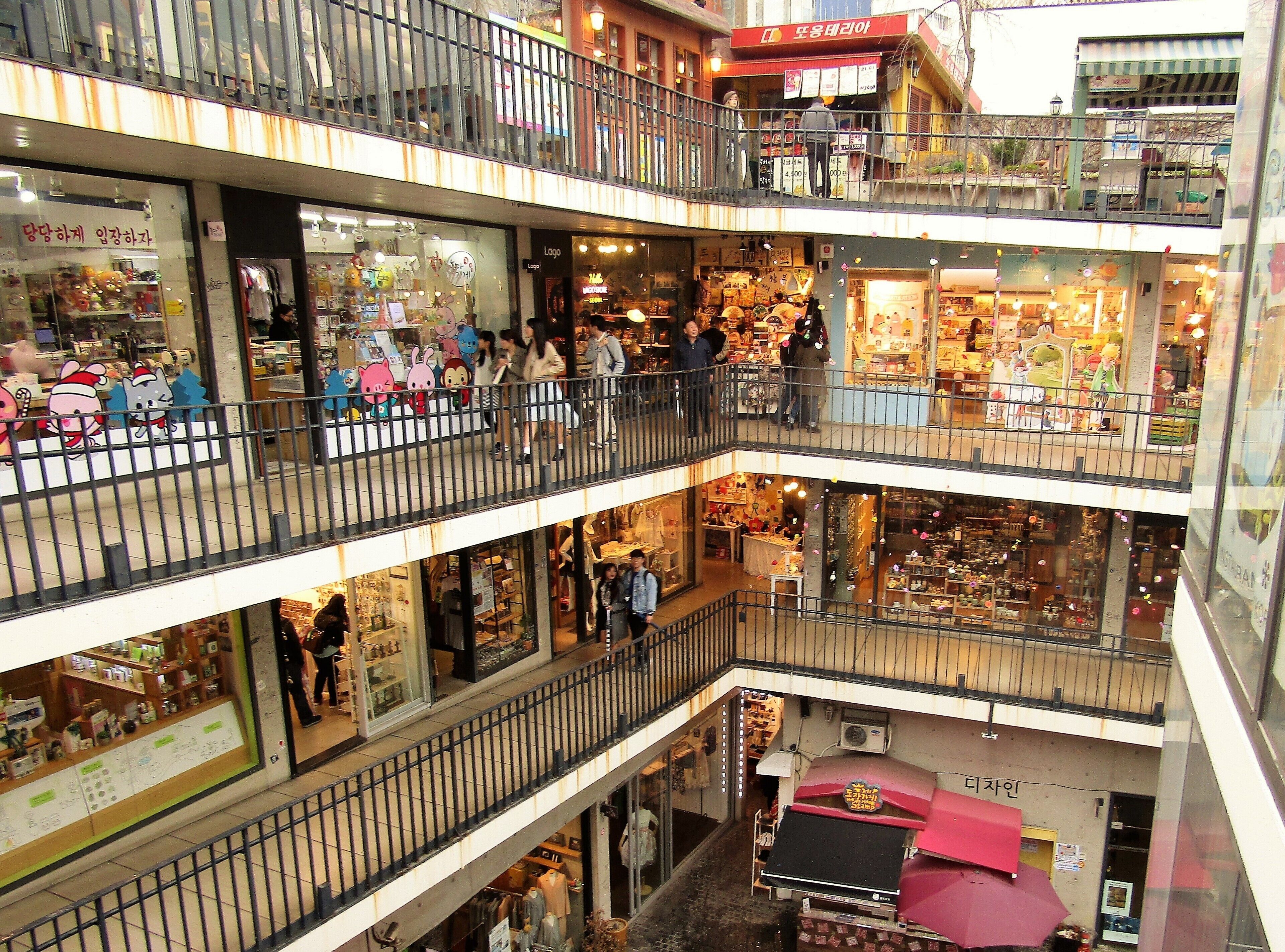 More shopping at the Ssamziegil center in Insadong