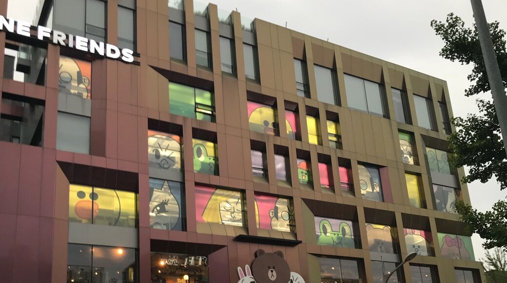 LINE store in Itaewon, South Korea.