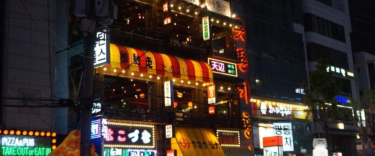 Night life in Gangnam. #SpringFun