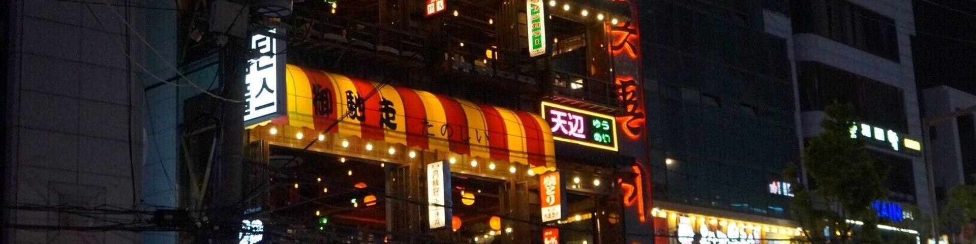 Night life in Gangnam. #SpringFun