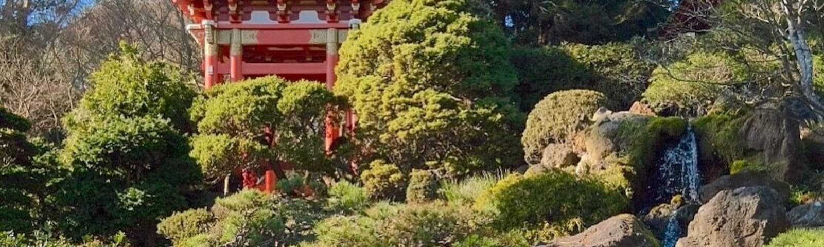 Gorgeous gem in #SanFrancisco. It's the first Japanese garden that was opened to the public in the US, and the place where #fortunecookies were introduced in our country. These were originally savory but then reinvented as sweet to appeal to the American palate. #garden #walking