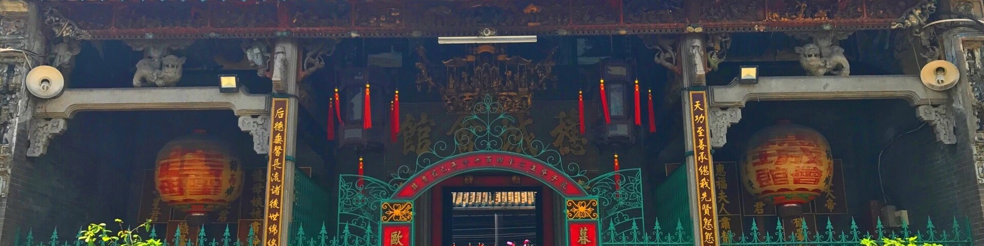Ba Thien Hau temple in Ho Chi Minh, dedicated to the Chinese sea goddess Mazu.
