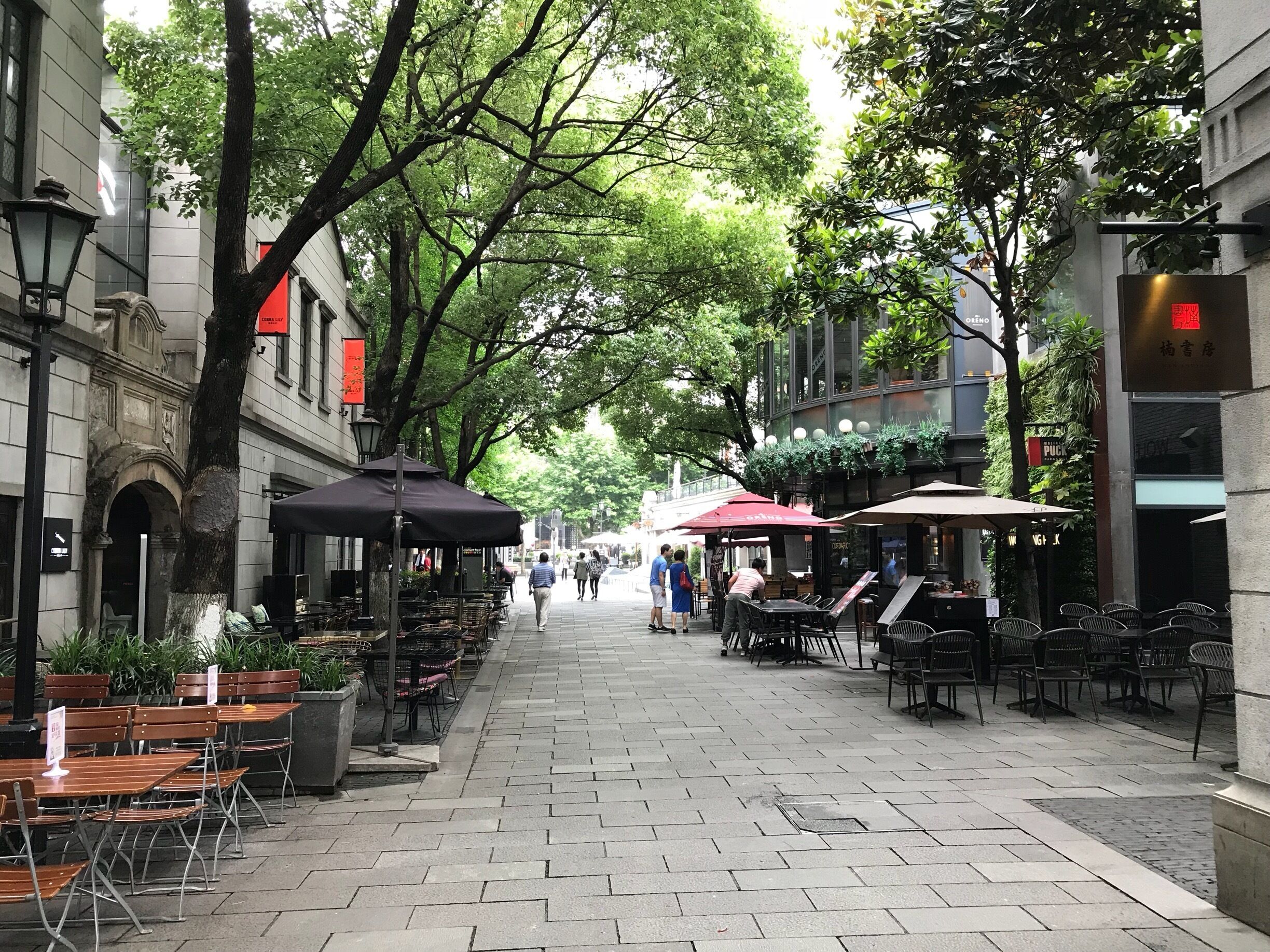 A residential area of Shanghai once designated for the French, the French Concession is now very popular with tourists and expats, and appreciated for its cafes, bars and tree-lined avenues, and tudor houses.