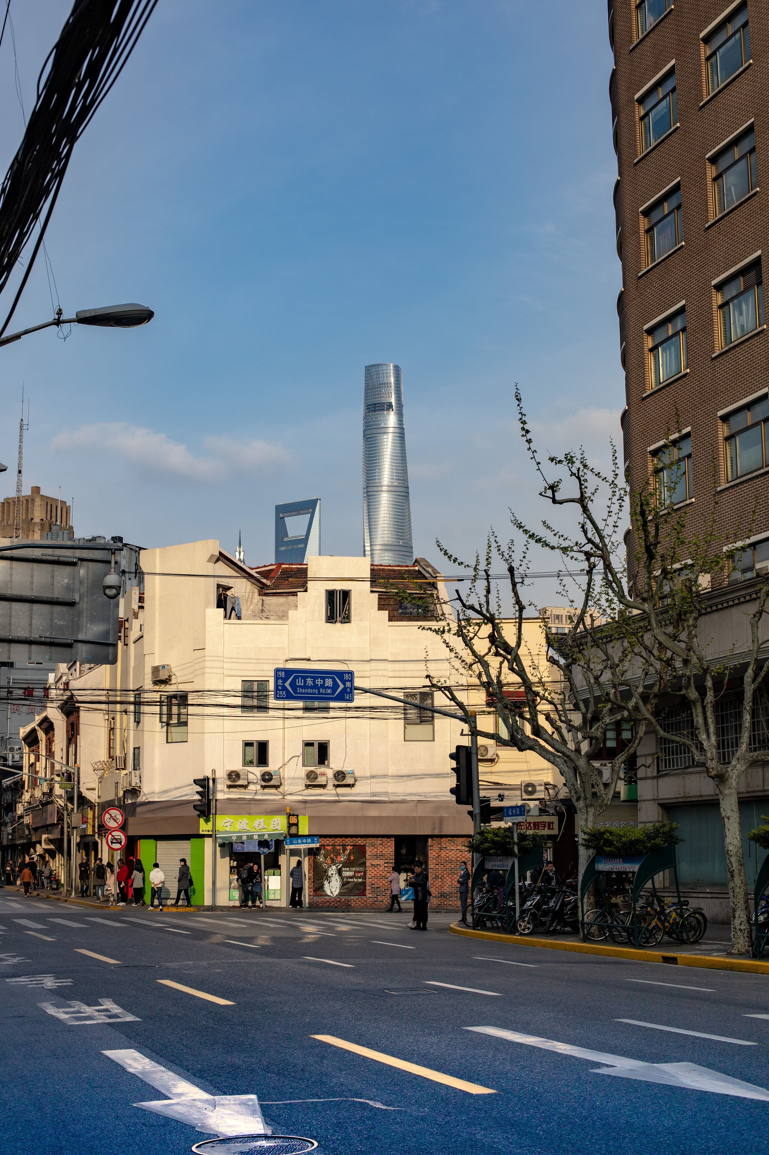The old and the new on a clear day in Shanghai