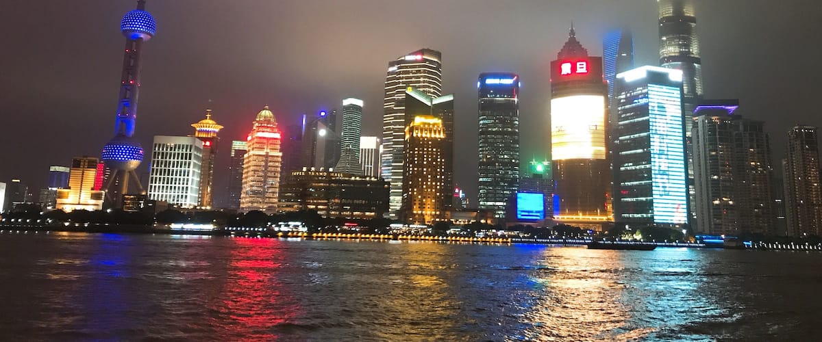 Night view🌃
Shanghai,China