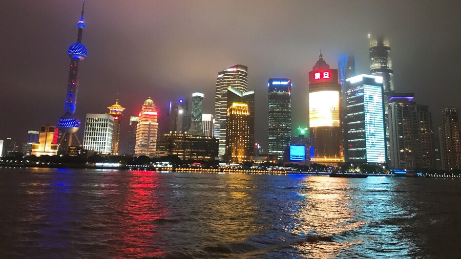 Night view🌃
Shanghai,China