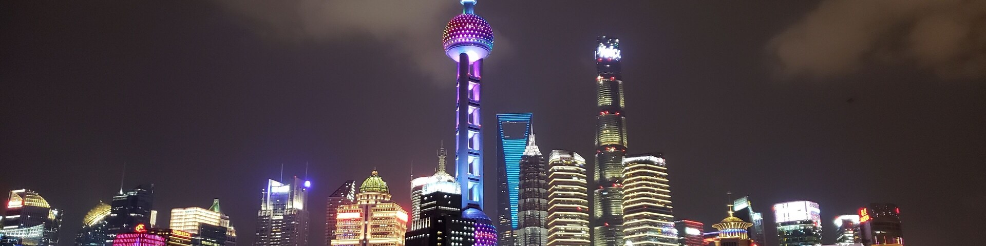 Huangpu River Cruise