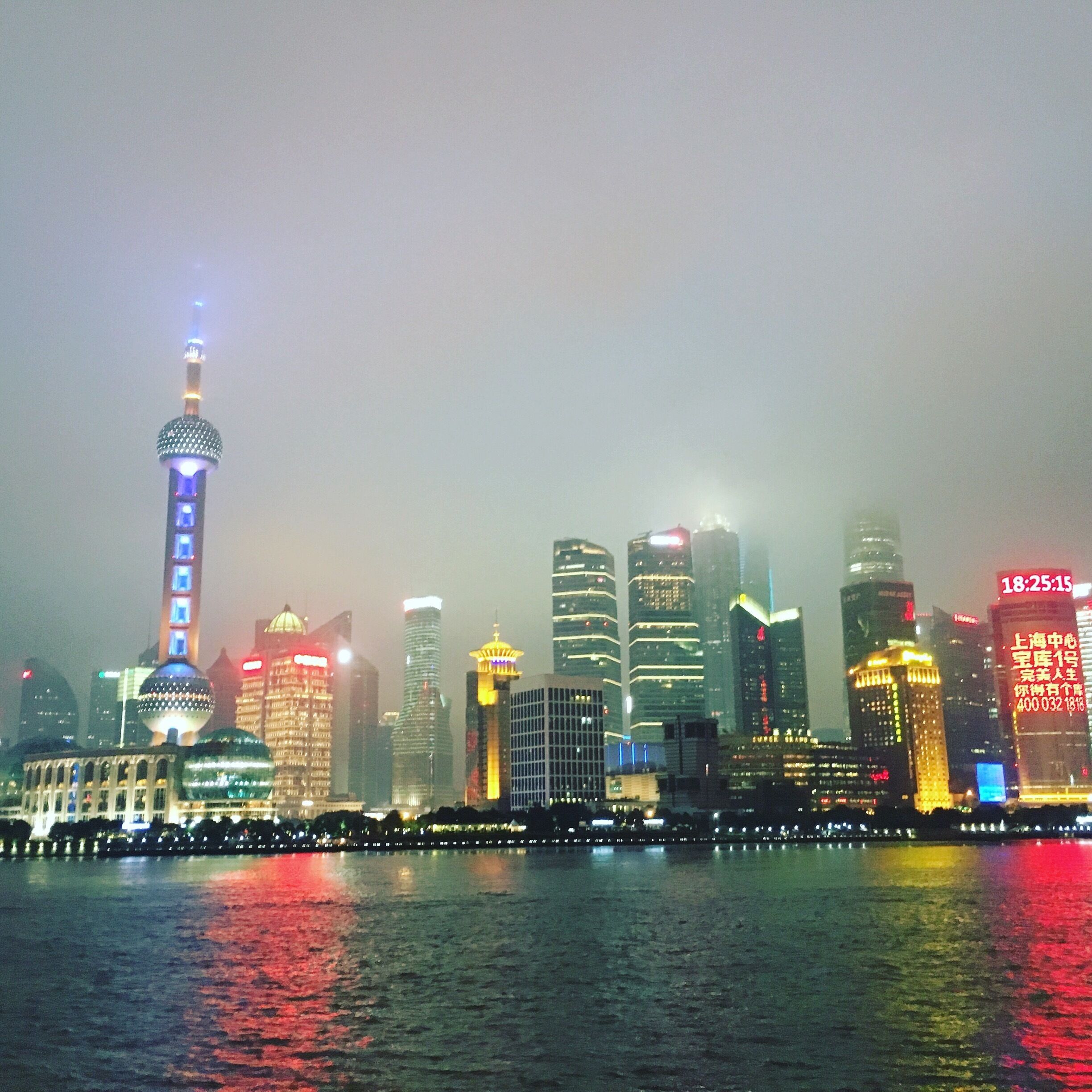 Lookout from the bund